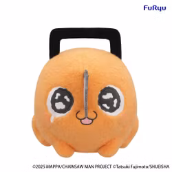 Chainsaw Man - The Movie: Reze Arc Milky Boa Pochita (Ver. B) Big Plush