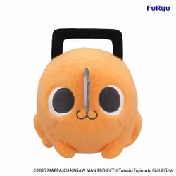 Chainsaw Man - The Movie: Reze Arc Milky Boa Pochita (Ver. A) Big Plush
