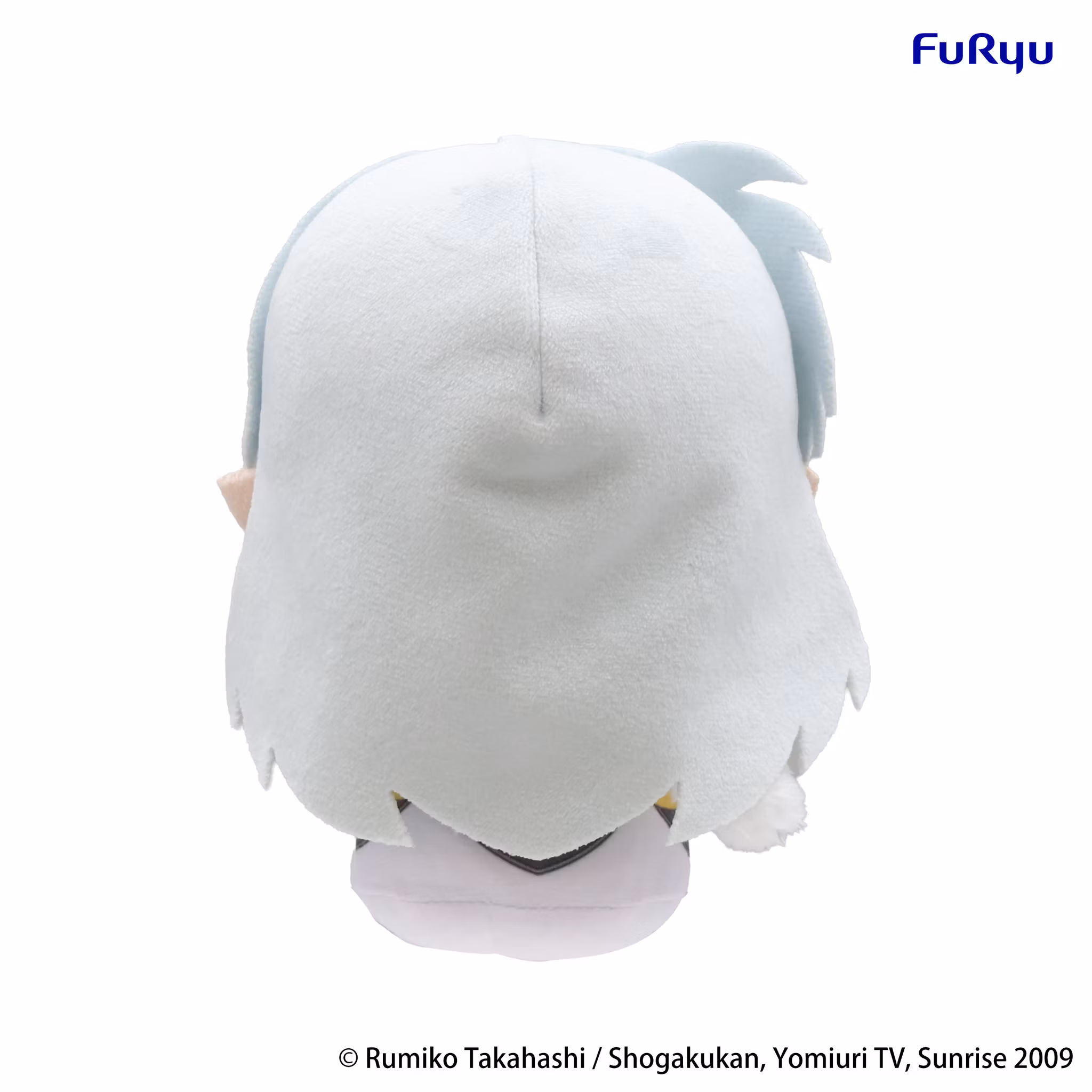 Inuyasha Mochipico Plush Figure Sesshomaru