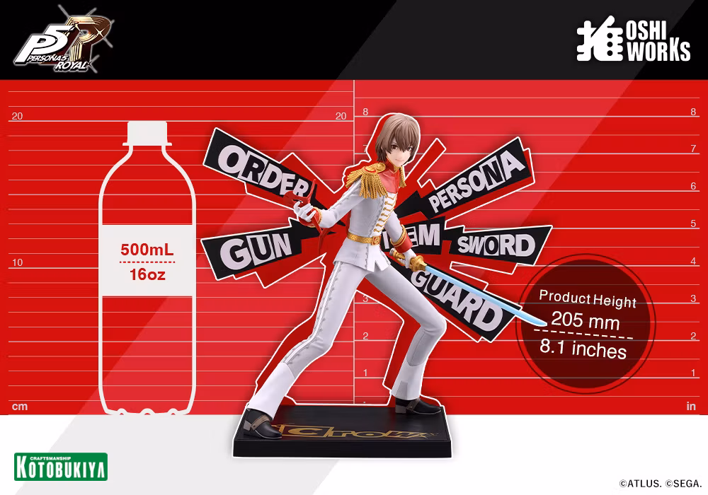 Persona 5 Royal Oshi Works Crow Figure