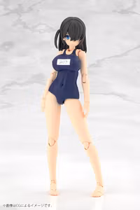 Frame Arms Girl Mizuki (School Swimsuits Ver.) Model Kit