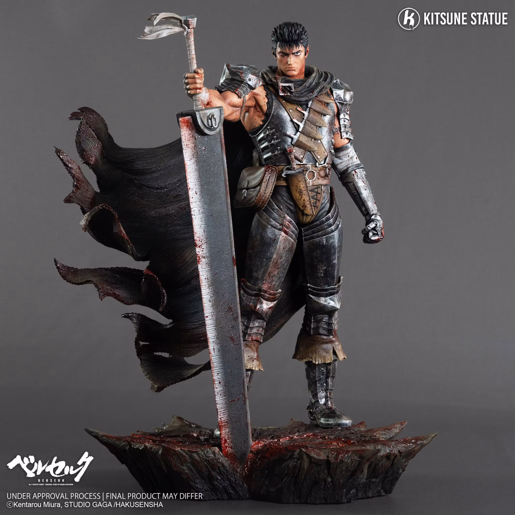 Berserk Guts 1/6 Scale Limited Edition Statue