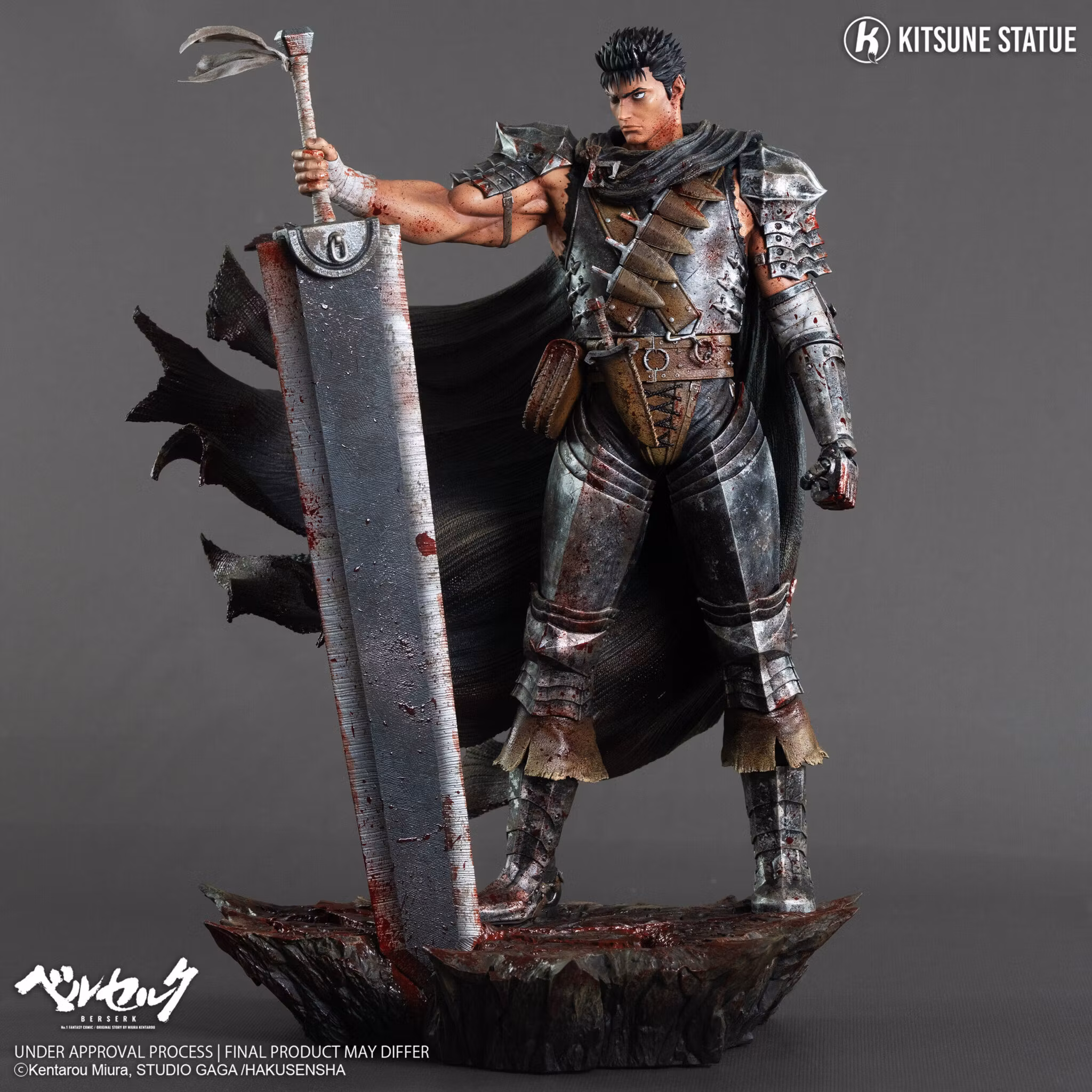 Berserk Guts 1/6 Scale Limited Edition Statue