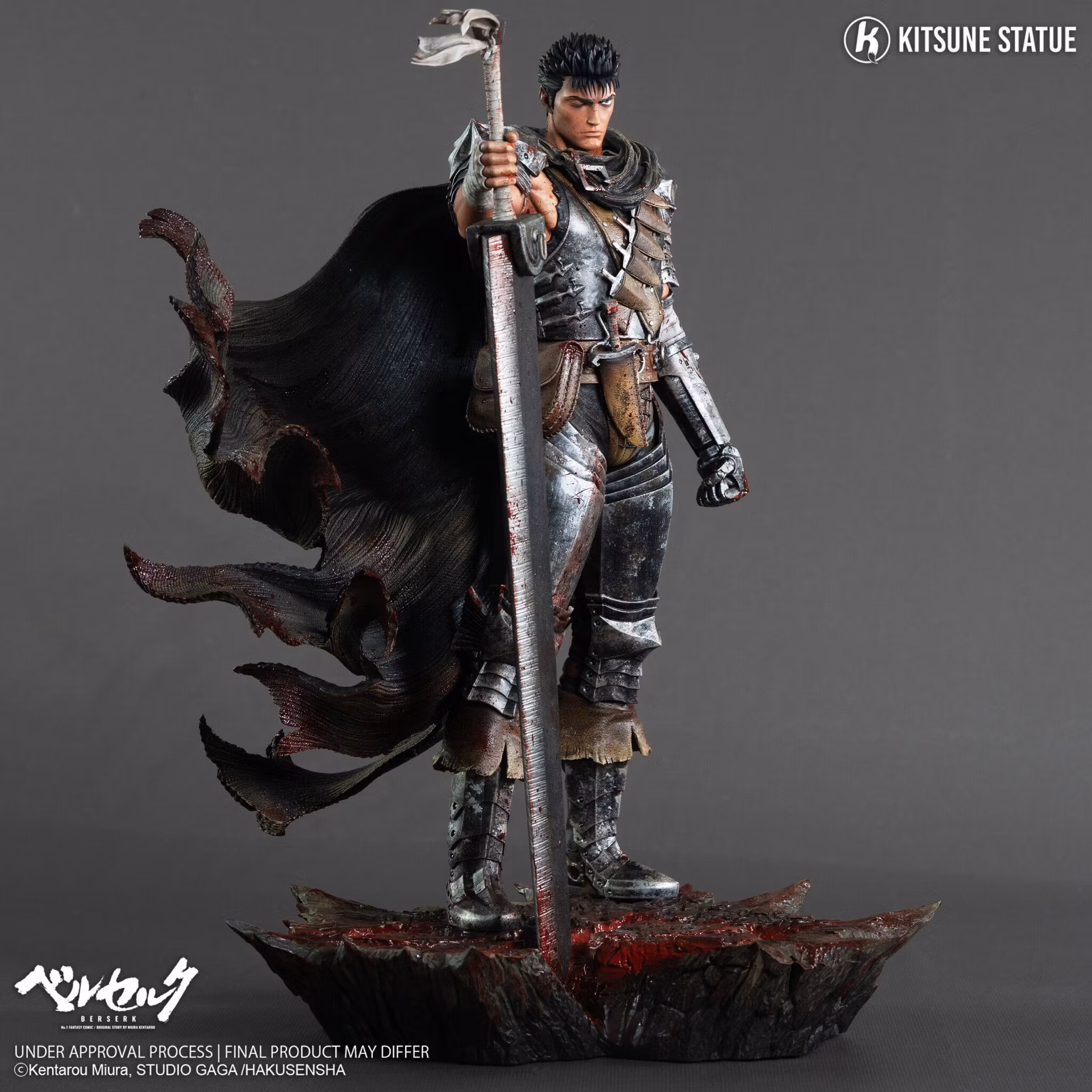 Berserk Guts 1/6 Scale Limited Edition Statue