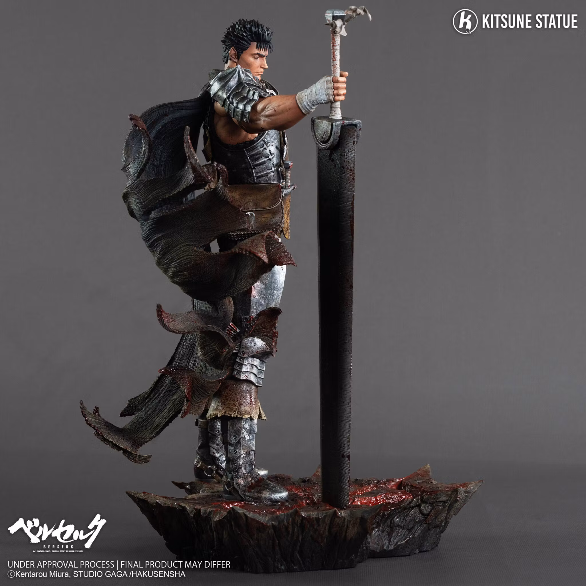Berserk Guts 1/6 Scale Limited Edition Statue
