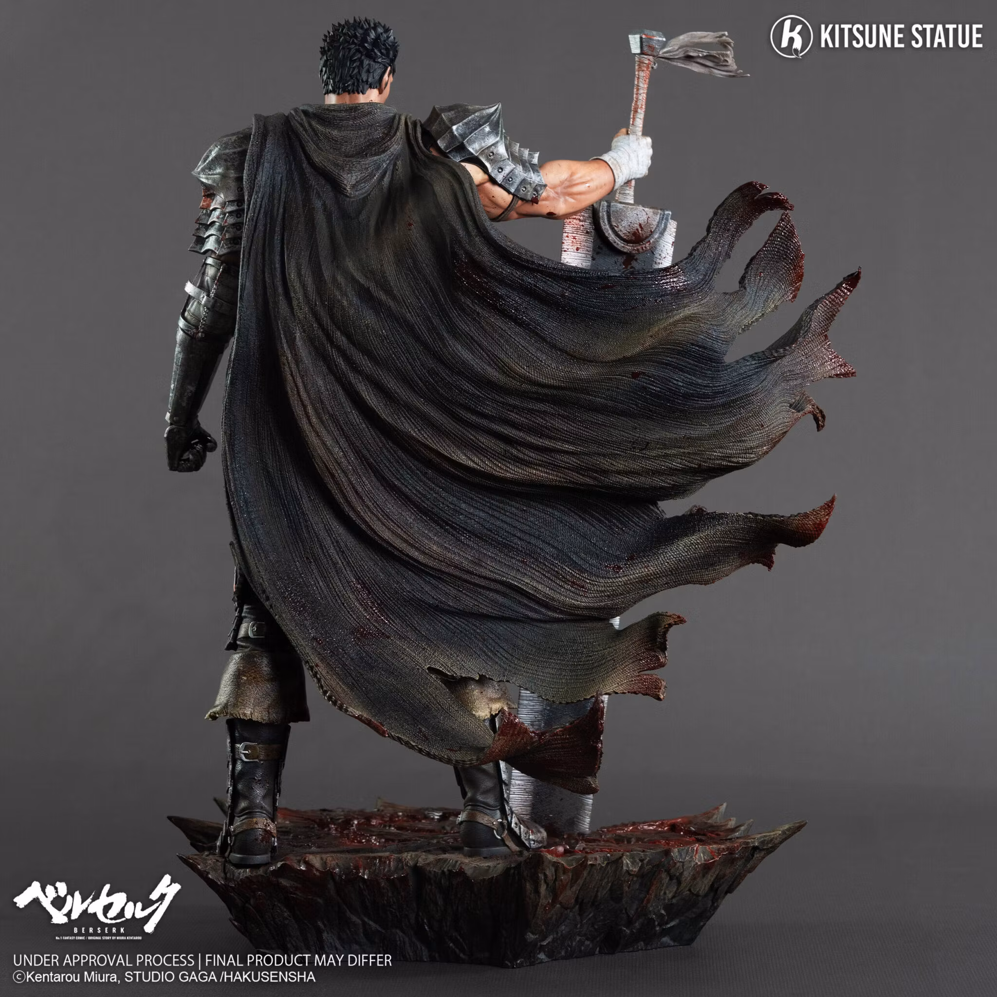 Berserk Guts 1/6 Scale Limited Edition Statue