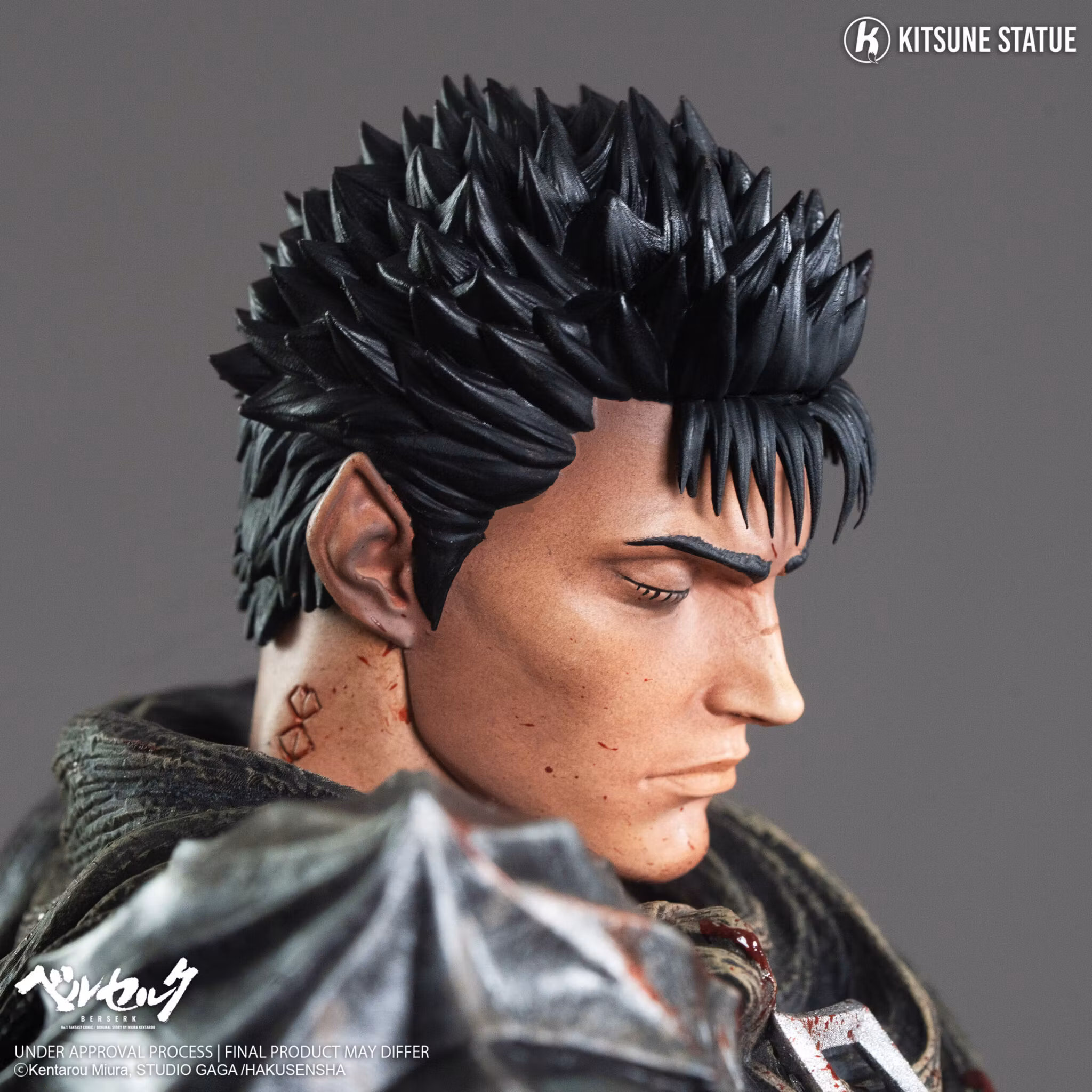 Berserk Guts 1/6 Scale Limited Edition Statue