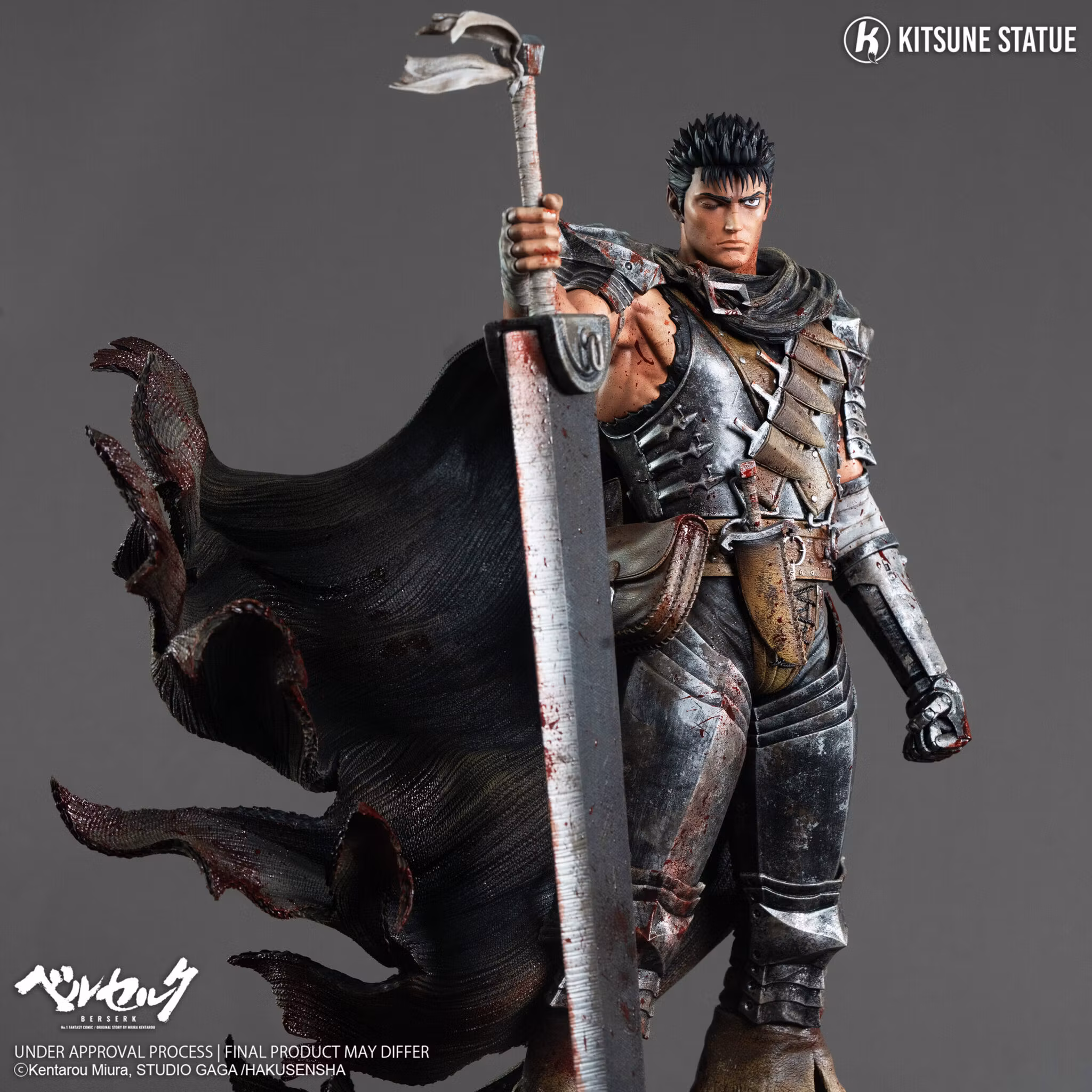 Berserk Guts 1/6 Scale Limited Edition Statue