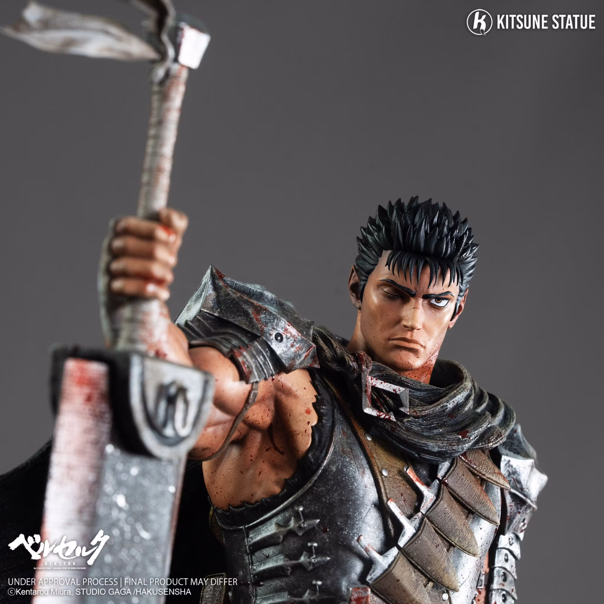 Berserk Guts 1/6 Scale Limited Edition Statue