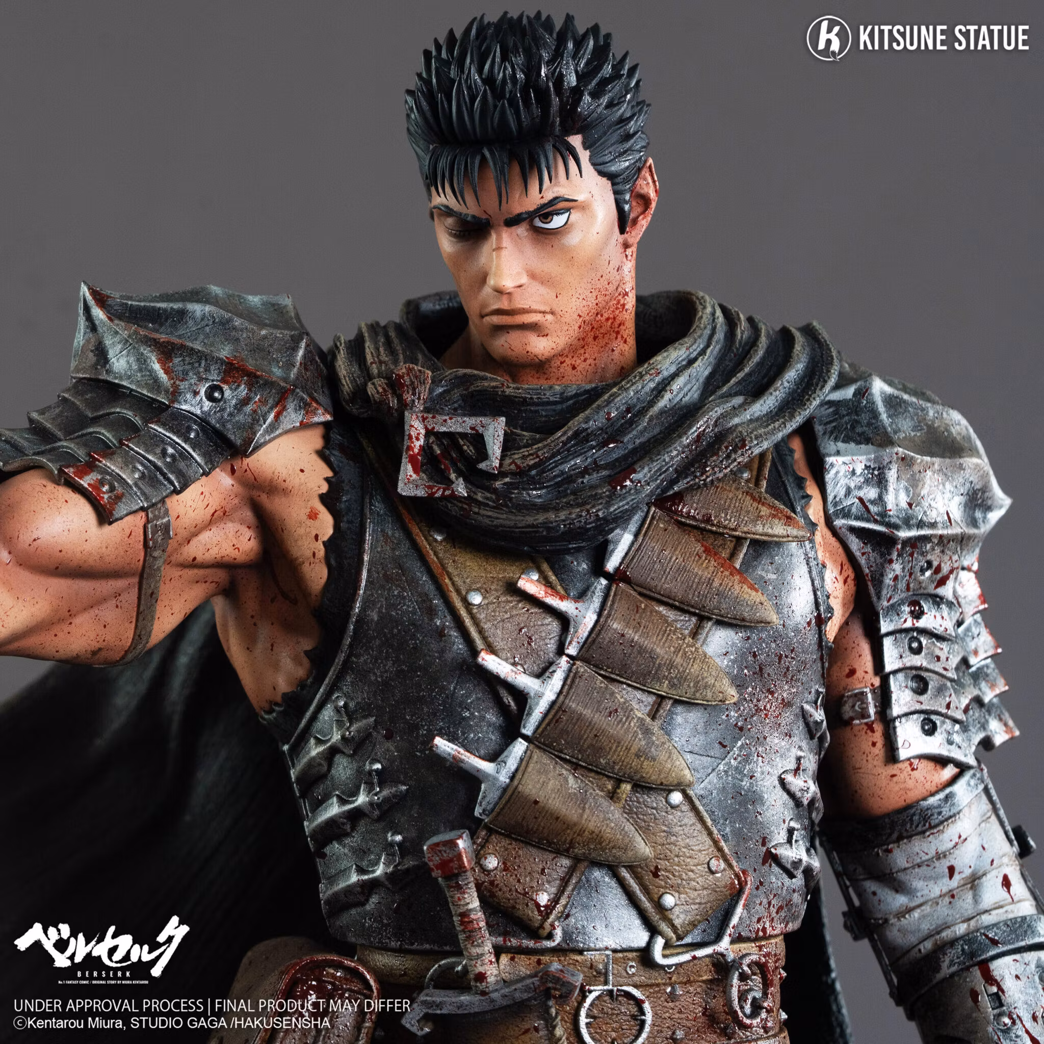Berserk Guts 1/6 Scale Limited Edition Statue