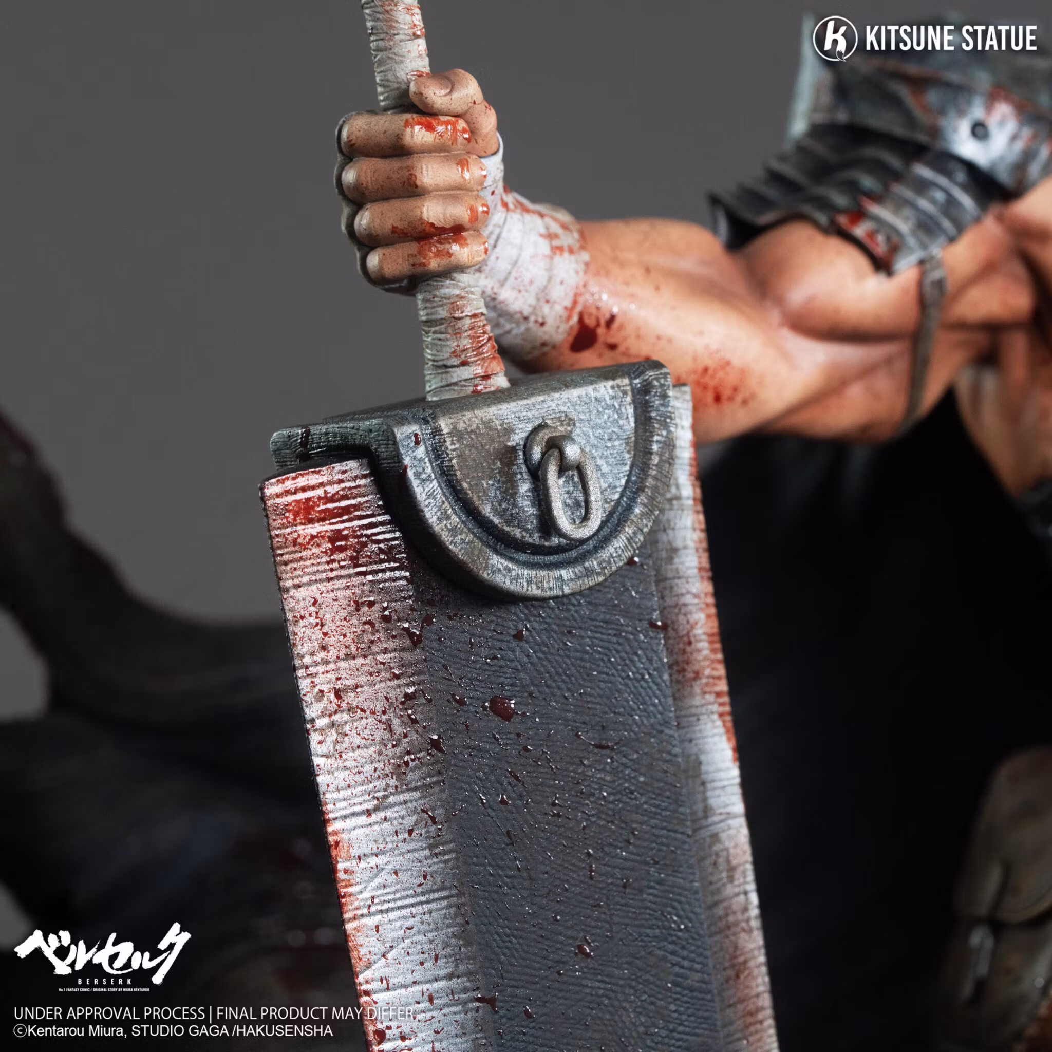 Berserk Guts 1/6 Scale Limited Edition Statue
