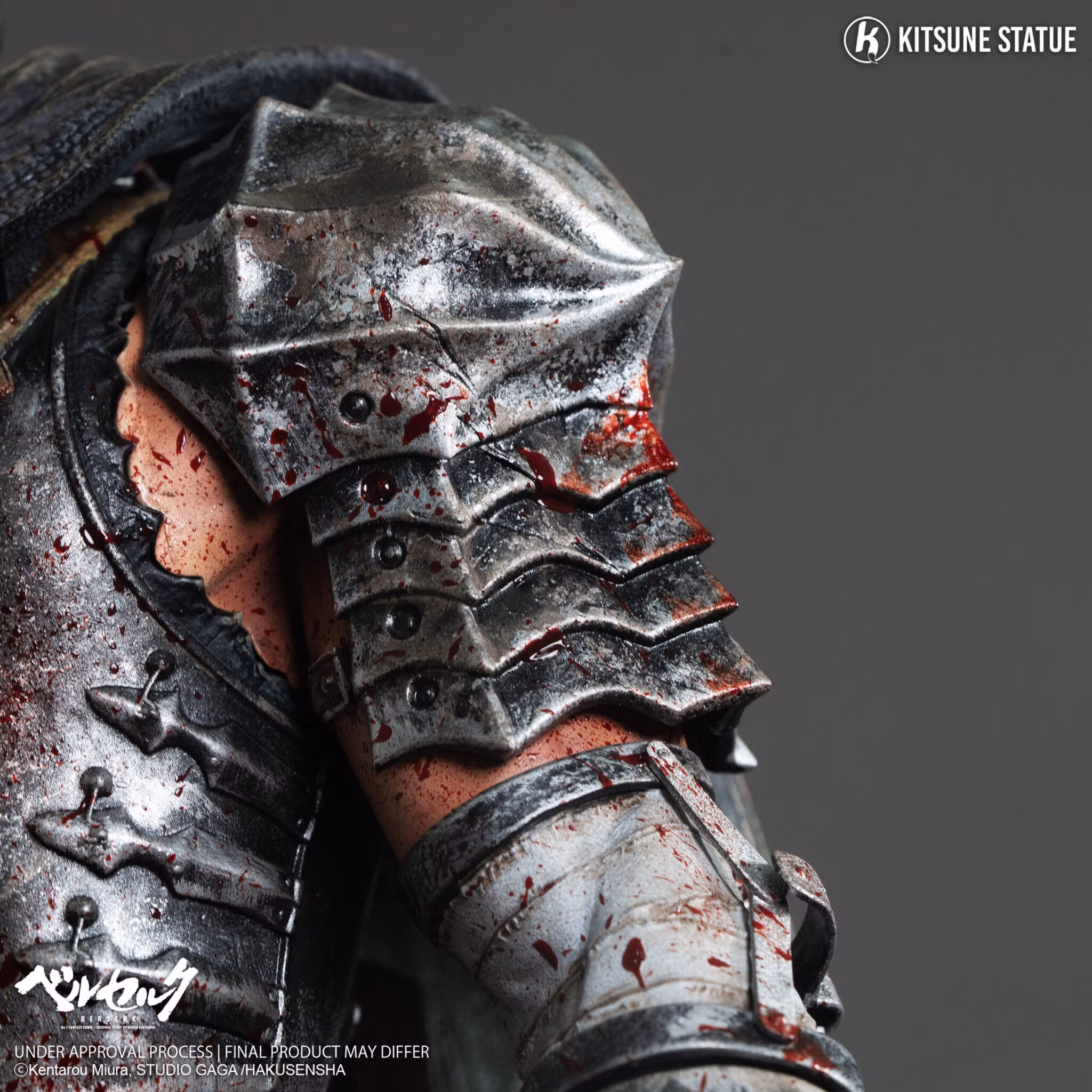 Berserk Guts 1/6 Scale Limited Edition Statue