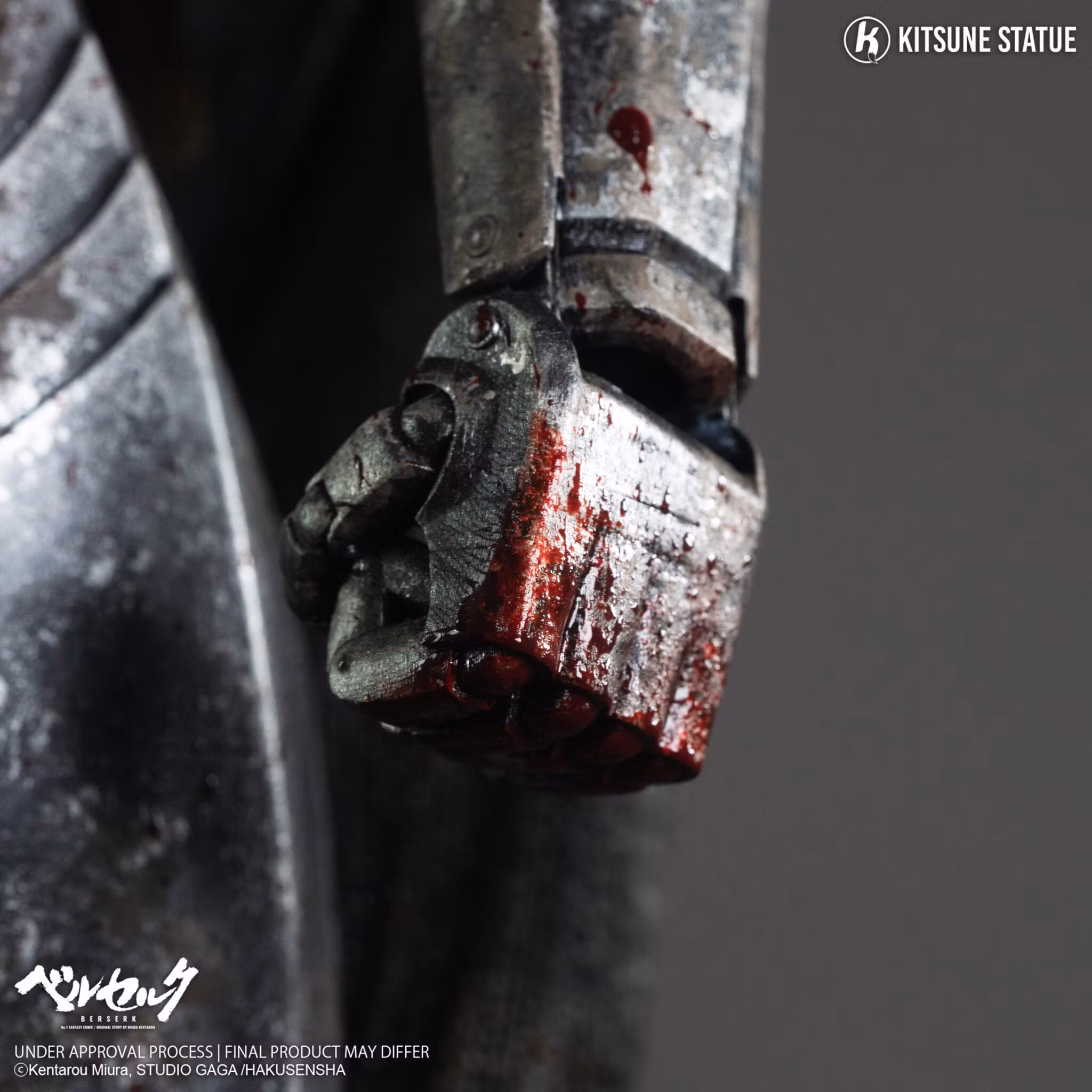 Berserk Guts 1/6 Scale Limited Edition Statue