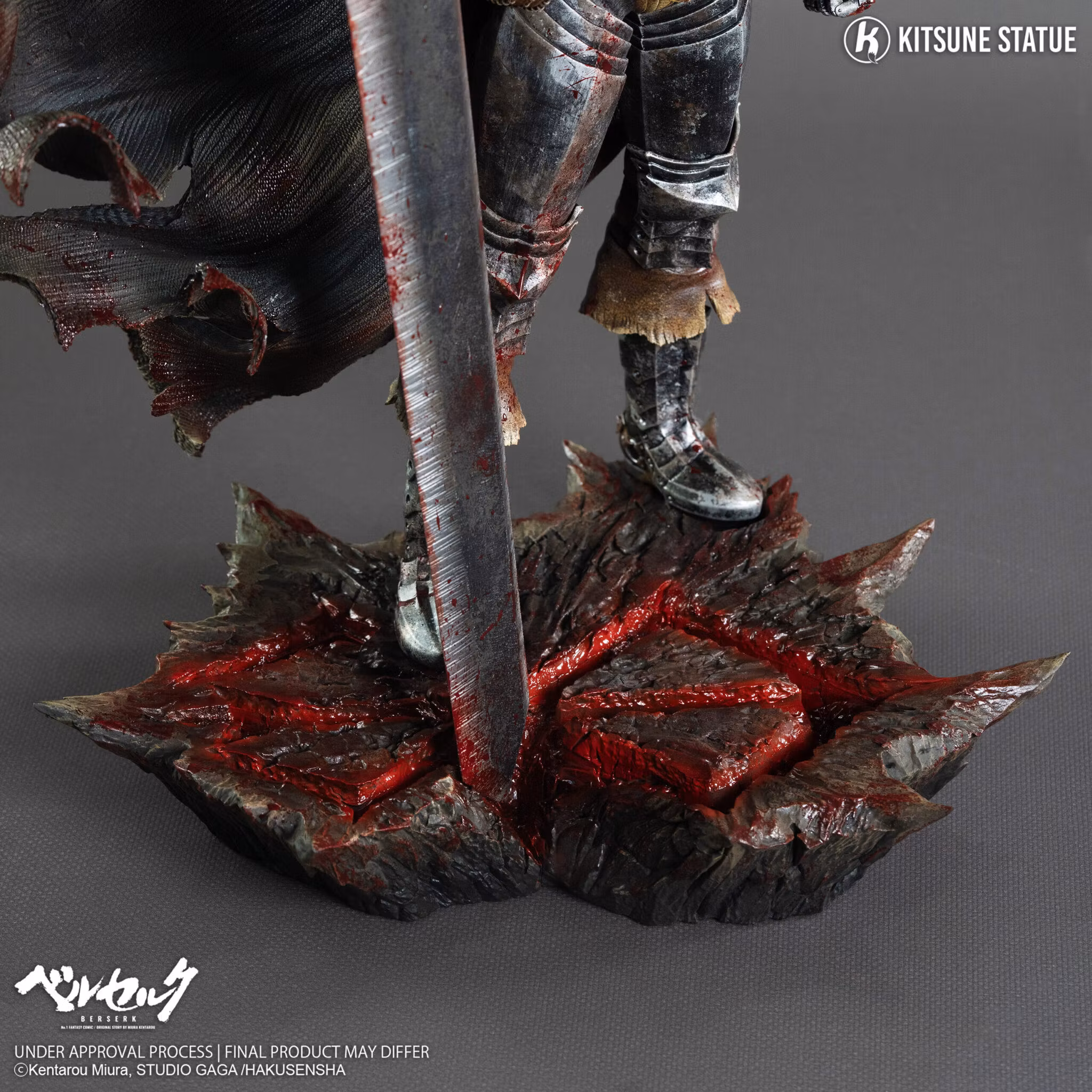 Berserk Guts 1/6 Scale Limited Edition Statue