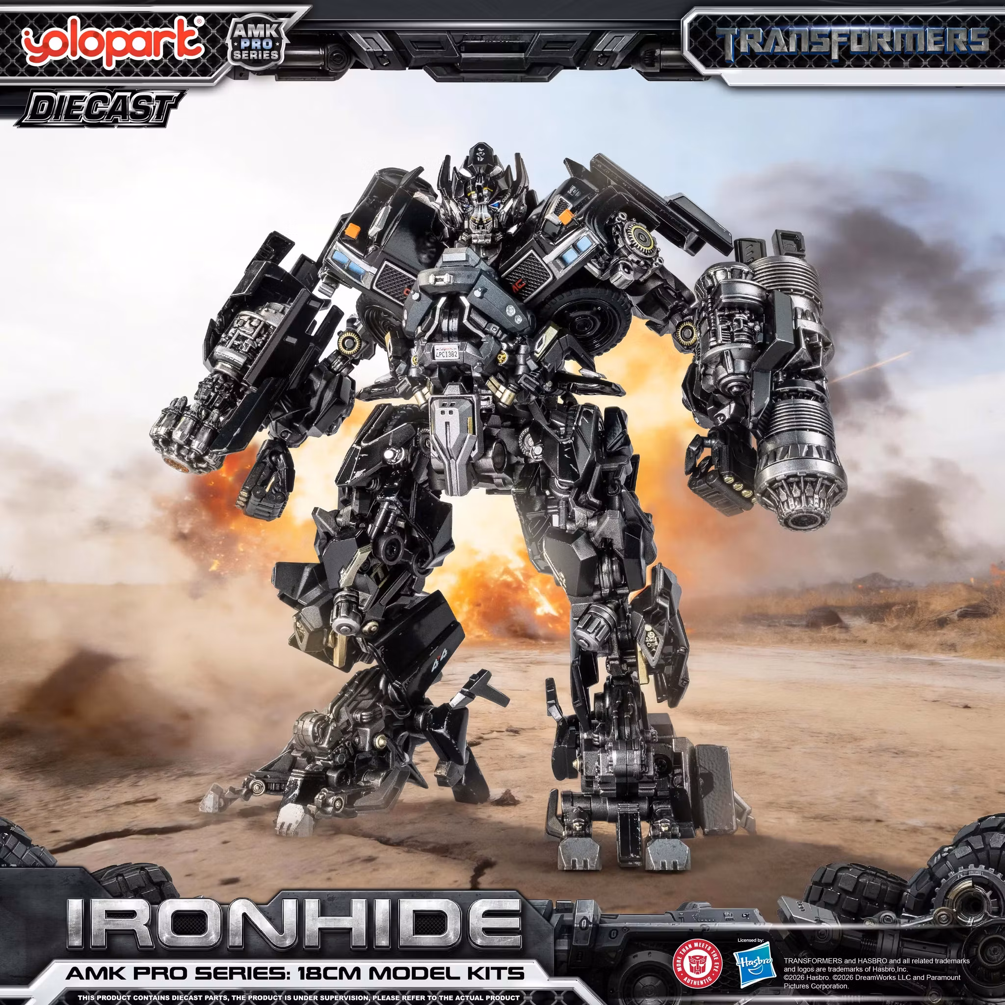 Transformers (2007) AMK Pro Ironhide Model Kit