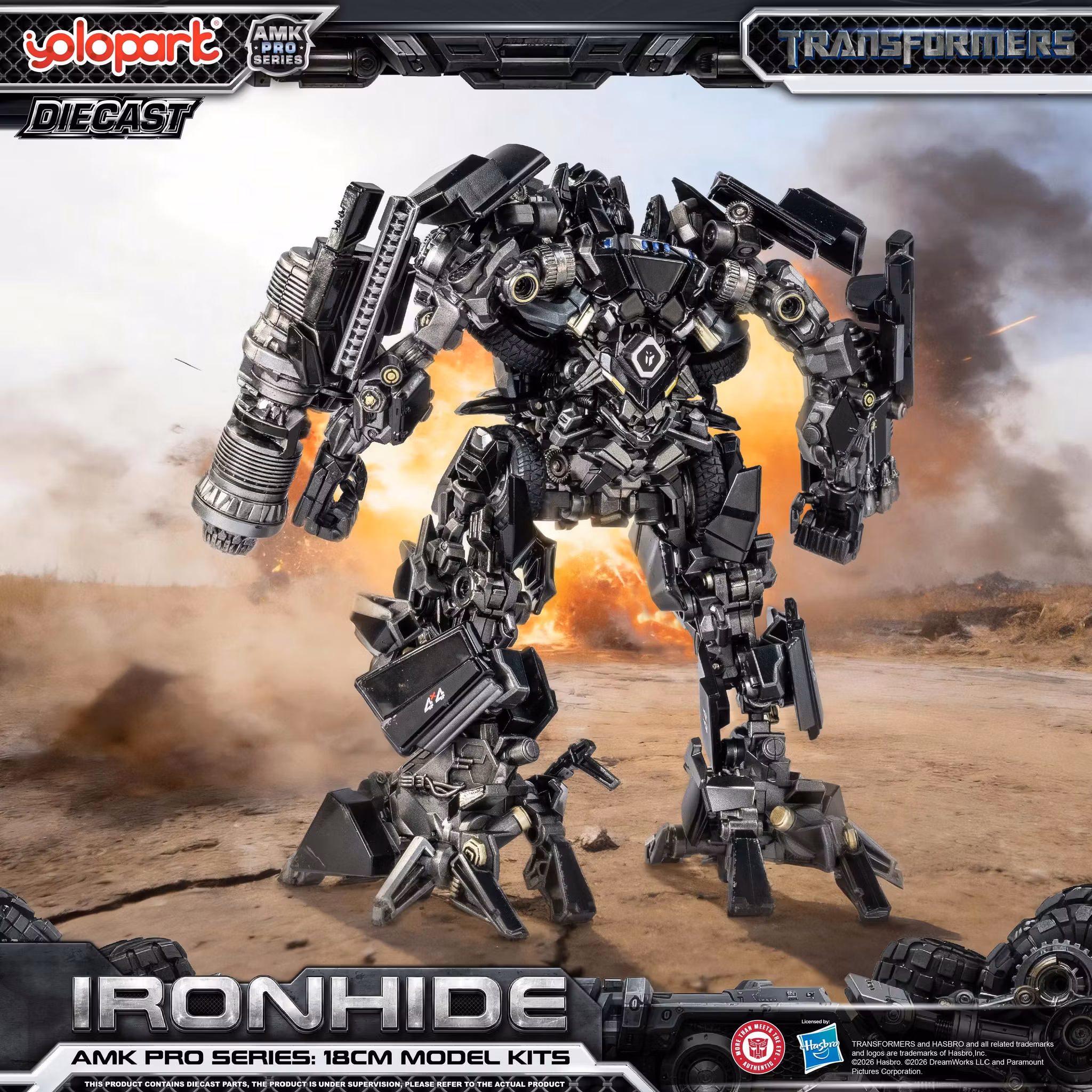 Transformers (2007) AMK Pro Ironhide Model Kit