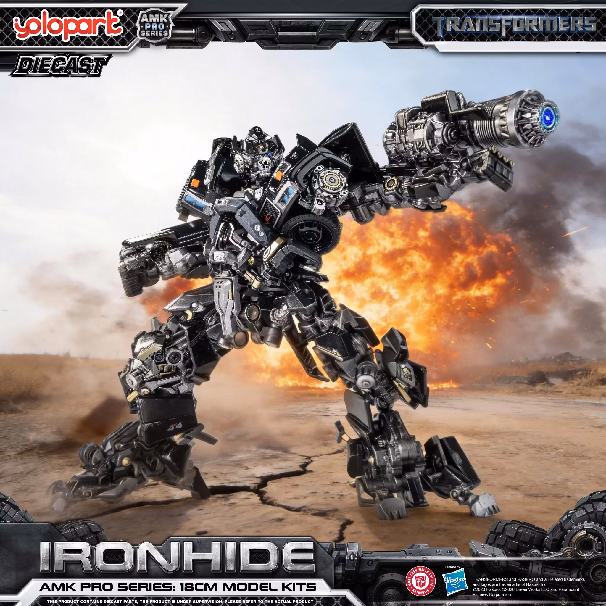 Transformers (2007) AMK Pro Ironhide Model Kit