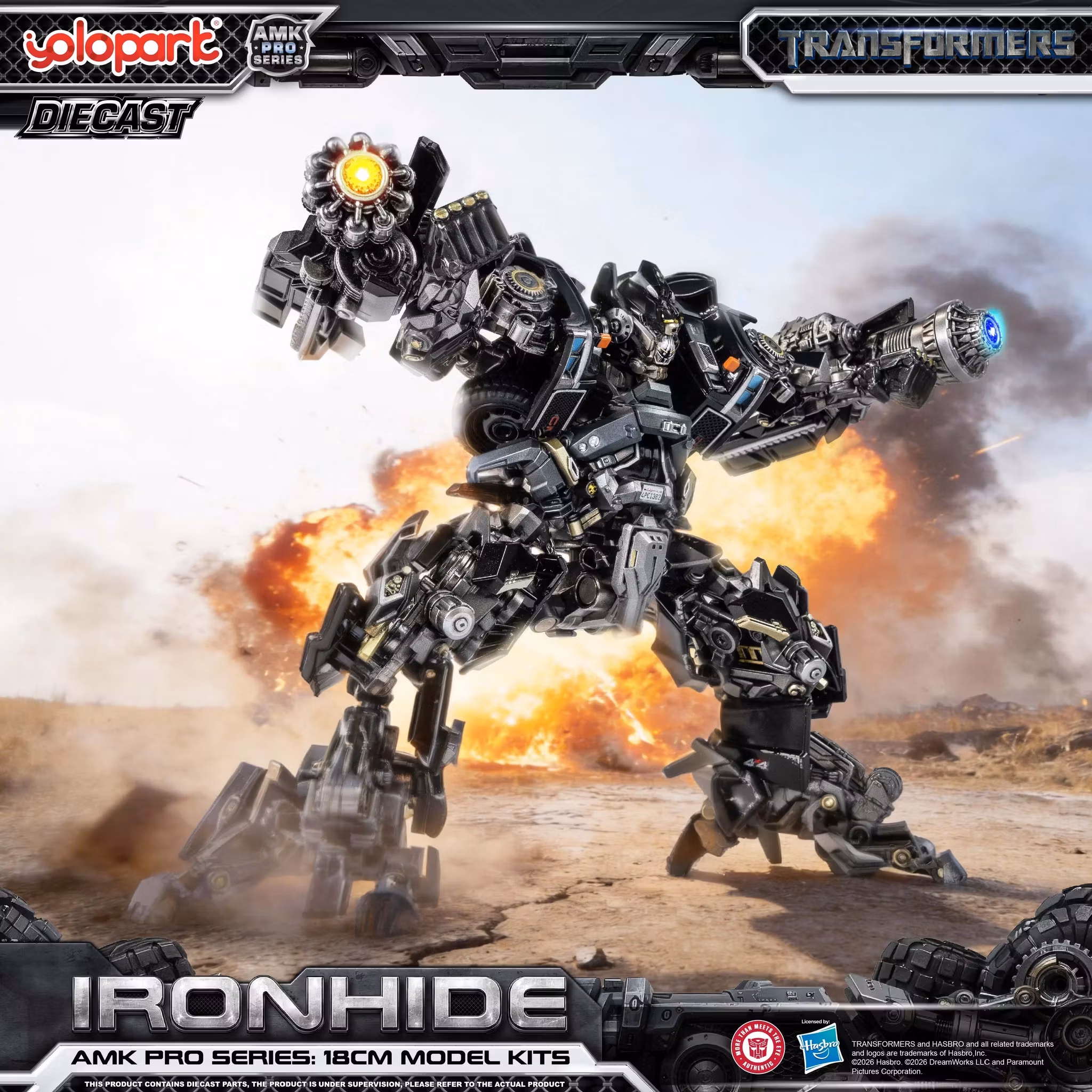 Transformers (2007) AMK Pro Ironhide Model Kit