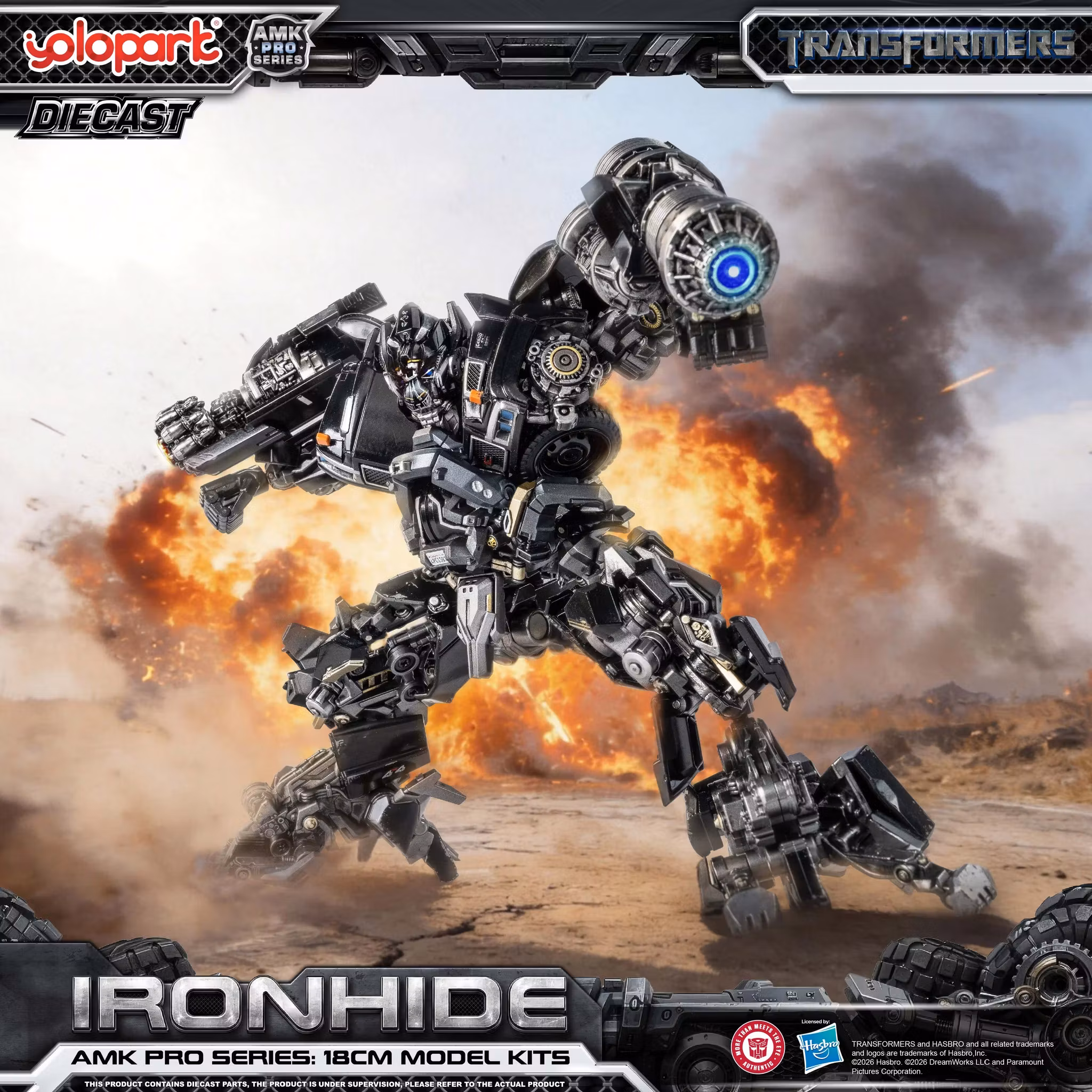 Transformers (2007) AMK Pro Ironhide Model Kit