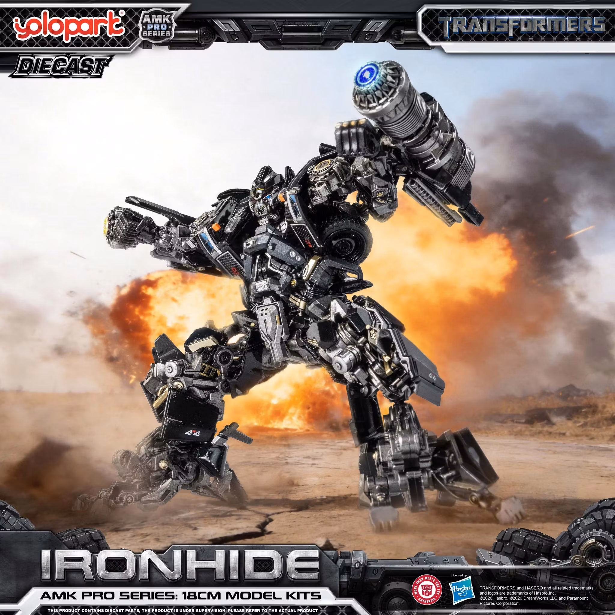 Transformers (2007) AMK Pro Ironhide Model Kit