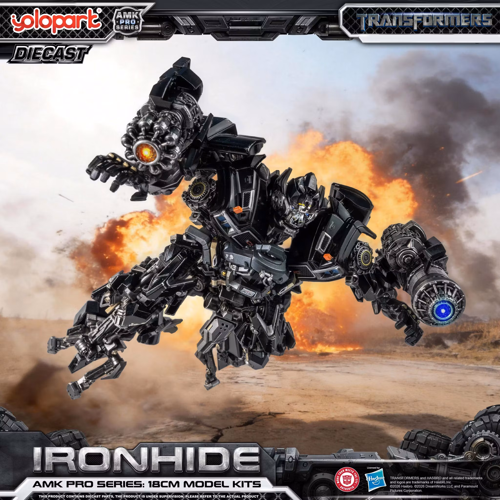 Transformers (2007) AMK Pro Ironhide Model Kit