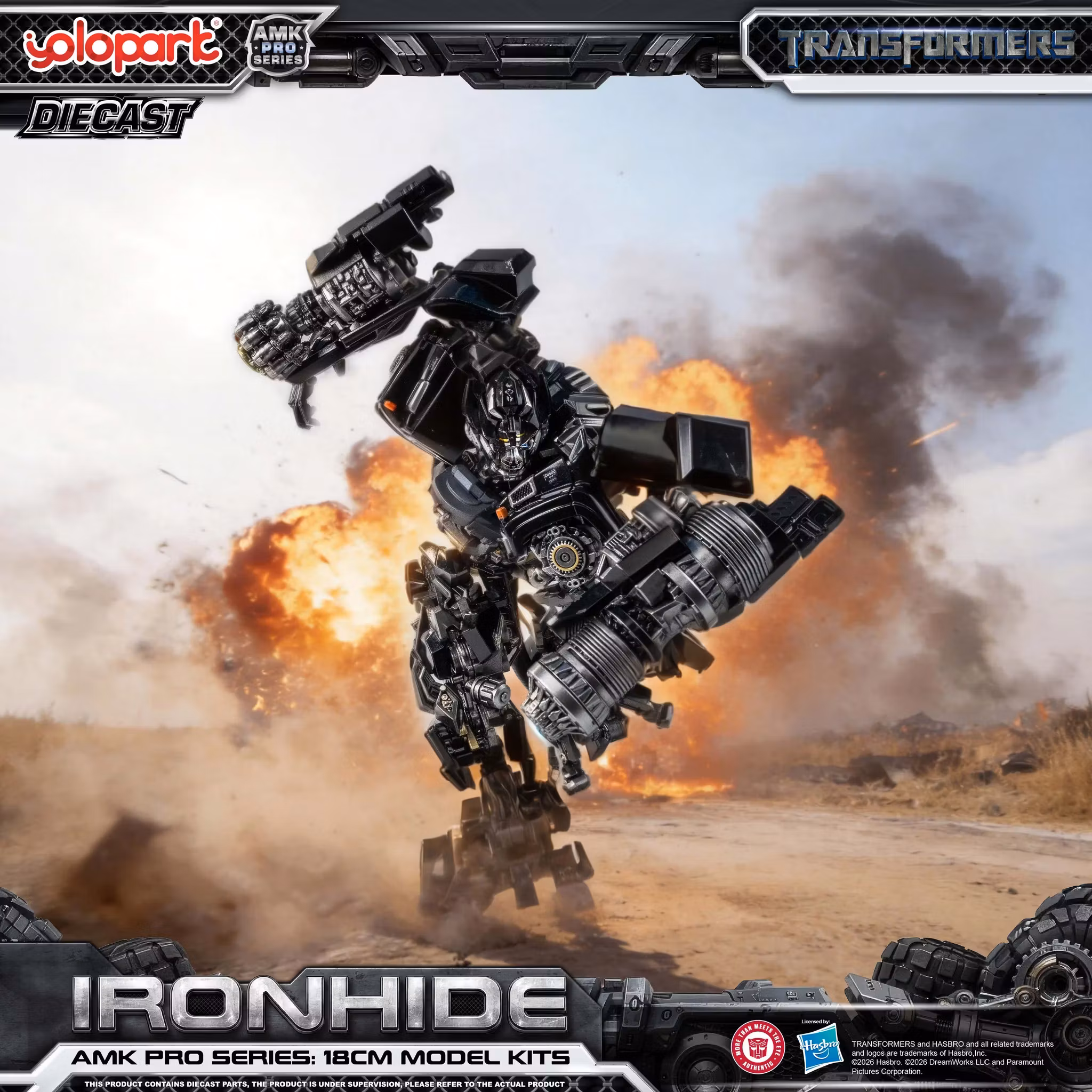 Transformers (2007) AMK Pro Ironhide Model Kit