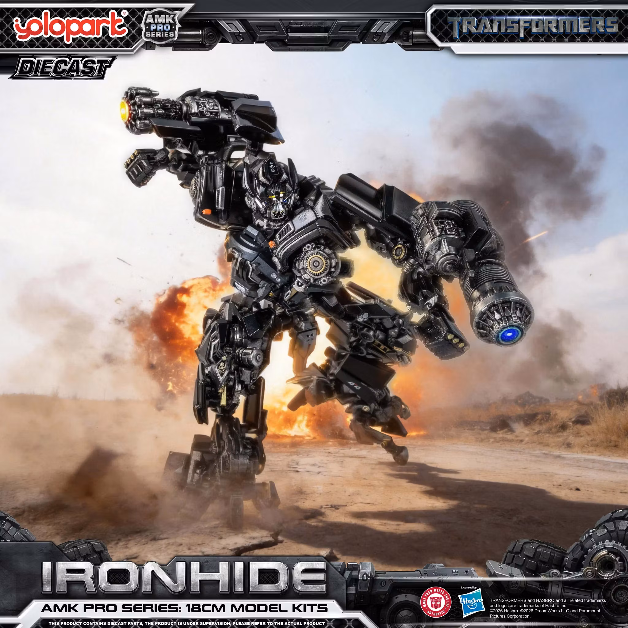 Transformers (2007) AMK Pro Ironhide Model Kit