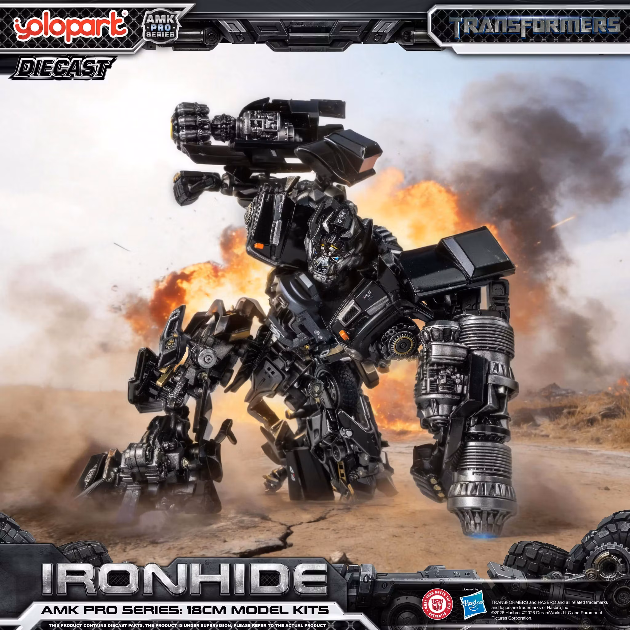 Transformers (2007) AMK Pro Ironhide Model Kit