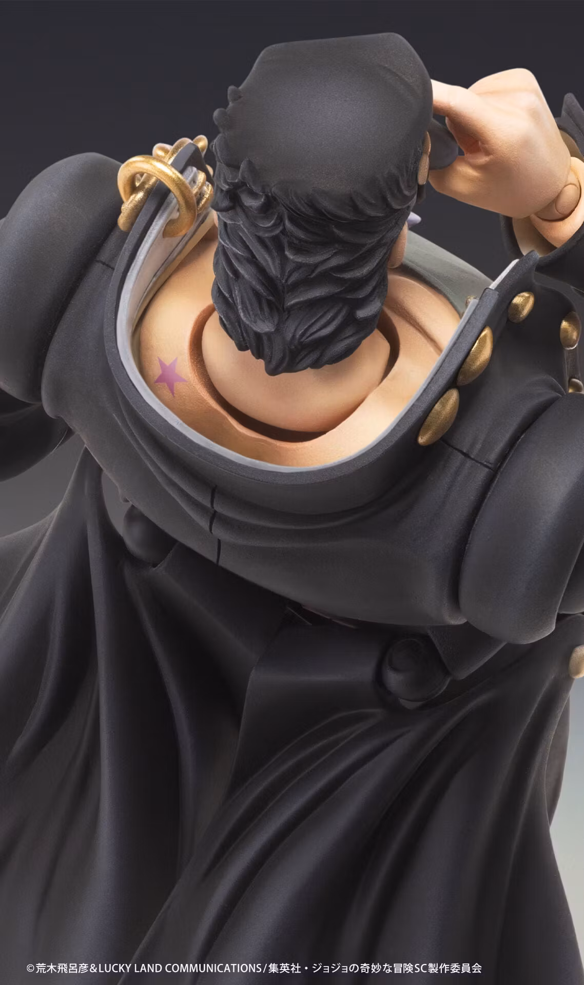 JoJo's Bizarre Adventure: Stardust Crusaders Super Action Statue Jotaro Kujo (Ver.2) Action Figure