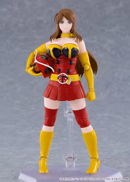 Tojima Wants to Be a Kamen Rider Figma Yuriko Okada (Electro-Wave Human Tackle Ver.) Action Figure
