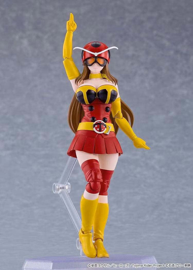 Tojima Wants to Be a Kamen Rider Figma Yuriko Okada (Electro-Wave Human Tackle Ver.) Action Figure
