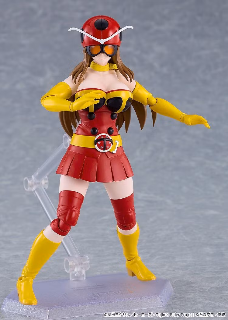 Tojima Wants to Be a Kamen Rider Figma Yuriko Okada (Electro-Wave Human Tackle Ver.) Action Figure