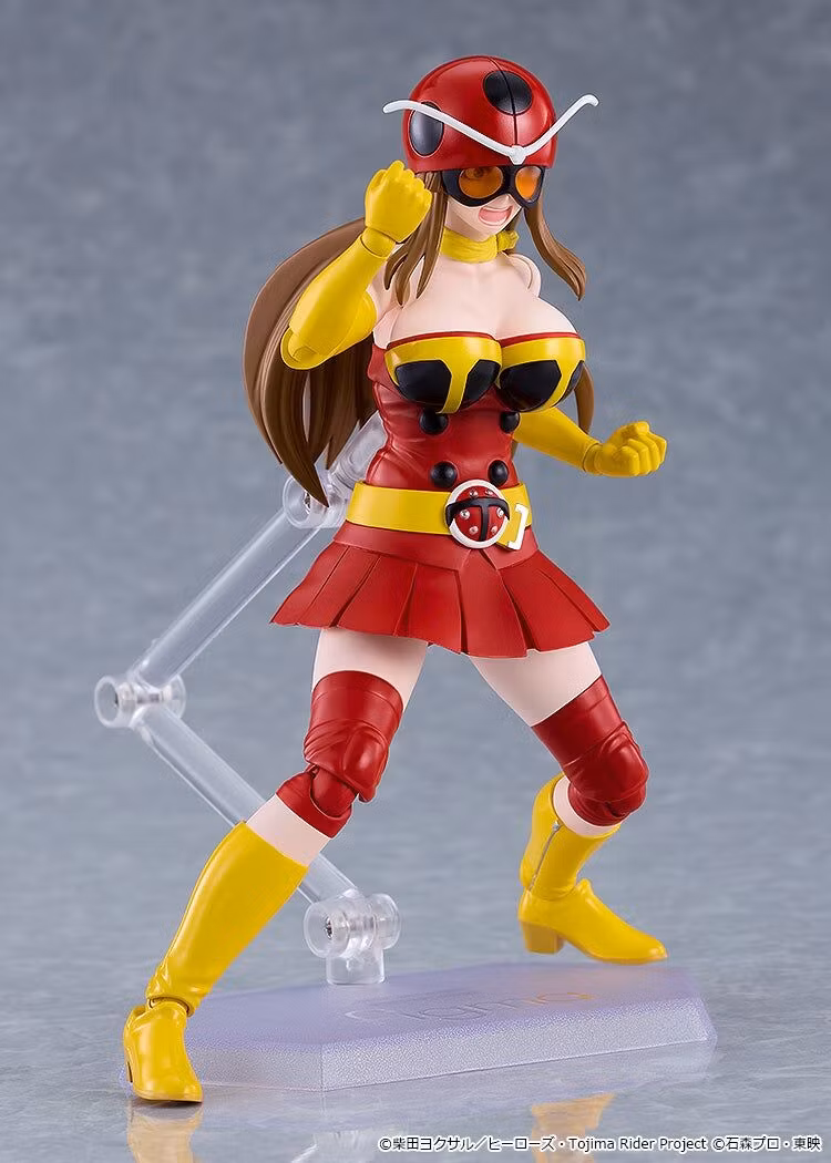 Tojima Wants to Be a Kamen Rider Figma Yuriko Okada (Electro-Wave Human Tackle Ver.) Action Figure