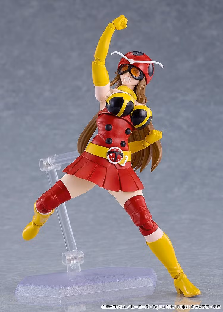 Tojima Wants to Be a Kamen Rider Figma Yuriko Okada (Electro-Wave Human Tackle Ver.) Action Figure