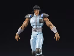Fist of the North Star Dig Action Rei Action Figure