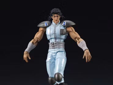 Fist of the North Star Dig Action Rei Action Figure