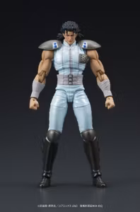 Fist of the North Star Dig Action Rei Action Figure