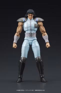 Fist of the North Star Dig Action Rei Action Figure