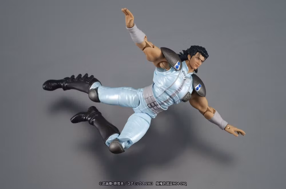 Fist of the North Star Dig Action Rei Action Figure