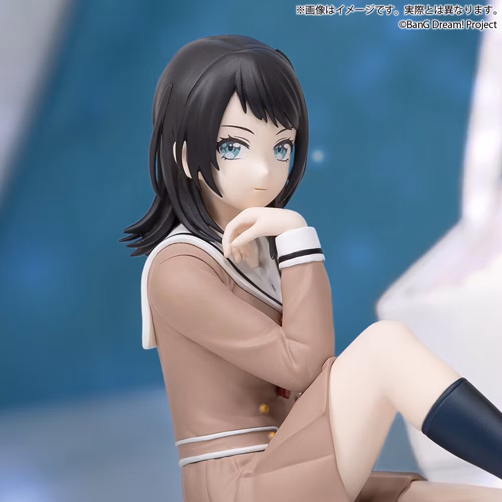 BanG Dream! Ave Mujica Umiri Yahata (School Uniform Ver.) Premium Figure