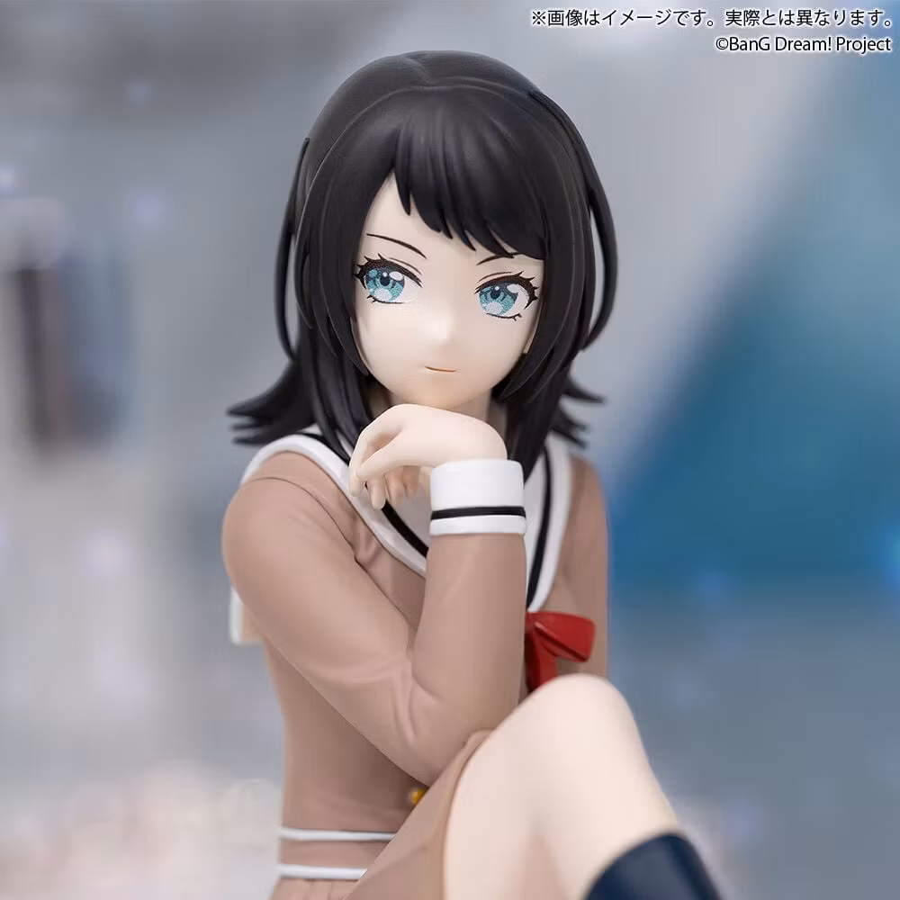 BanG Dream! Ave Mujica Umiri Yahata (School Uniform Ver.) Premium Figure