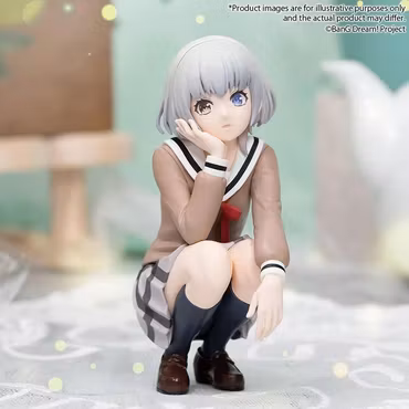 BanG Dream! It's MyGO!!!!! Rana Kaname (School Uniform Ver.) Premium Figure