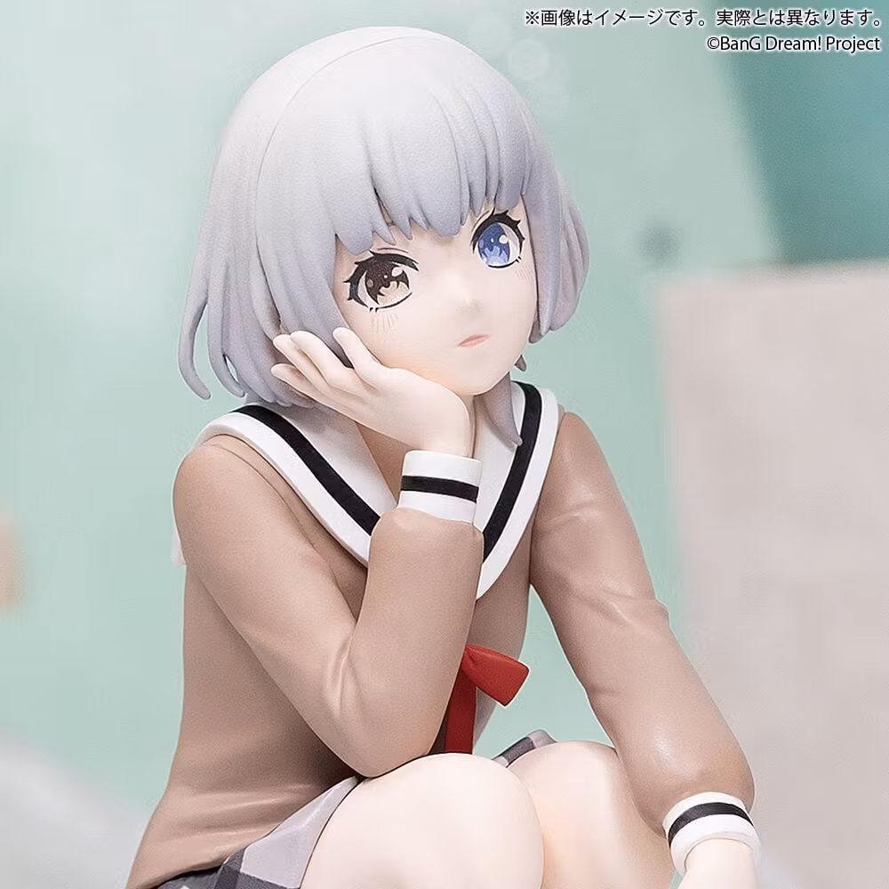 BanG Dream! It's MyGO!!!!! Rana Kaname (School Uniform Ver.) Premium Figure