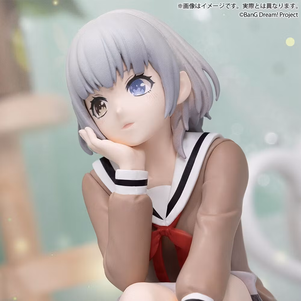 BanG Dream! It's MyGO!!!!! Rana Kaname (School Uniform Ver.) Premium Figure