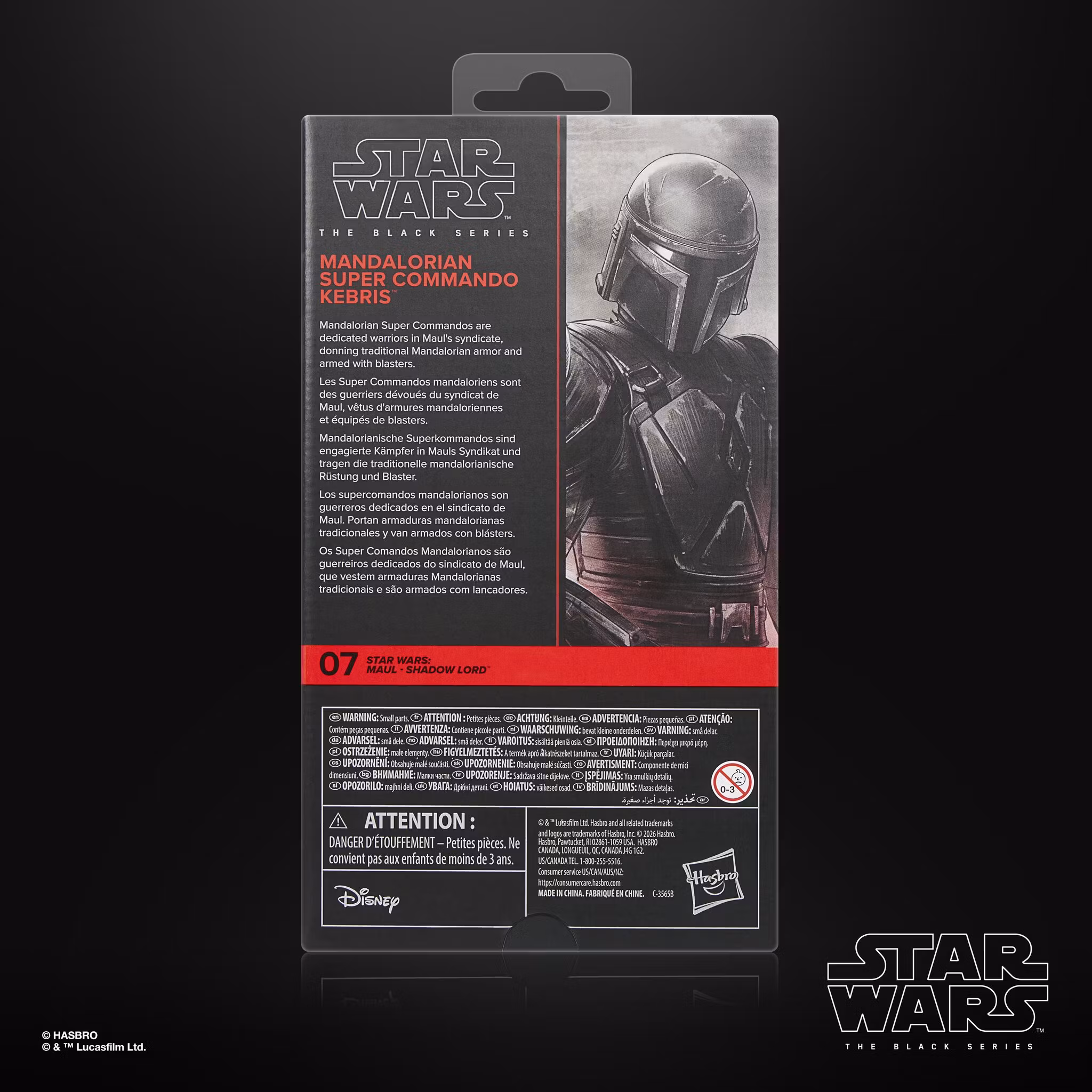 Star Wars: The Black Series Mandalorian Super Commando Kebris (Maul- Shadow Lord) Action Figure