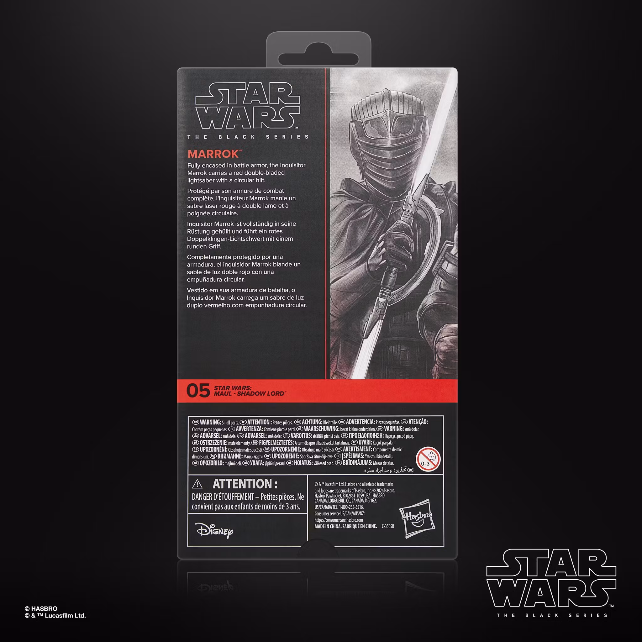 Star Wars: The Black Series Marrok (Maul- Shadow Lord) Action Figure