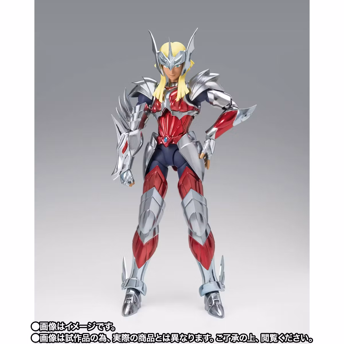 Saint Seiya Myth Cloth EX Beta Merak Hagen (40th Anniversary Ver.) Exclusive Action Figure