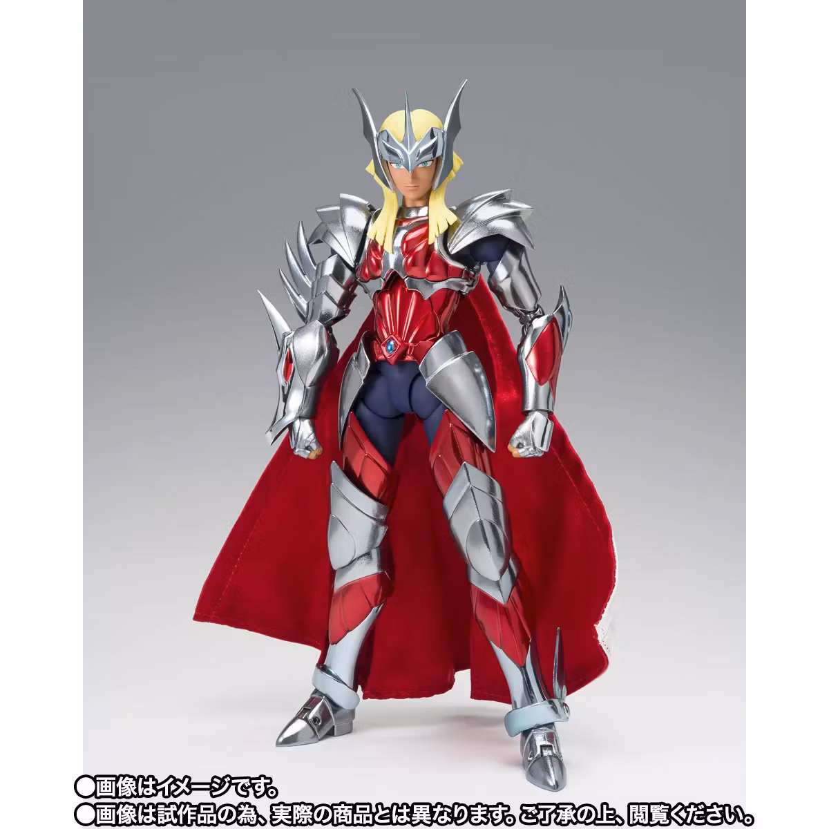 Saint Seiya Myth Cloth EX Beta Merak Hagen (40th Anniversary Ver.) Exclusive Action Figure