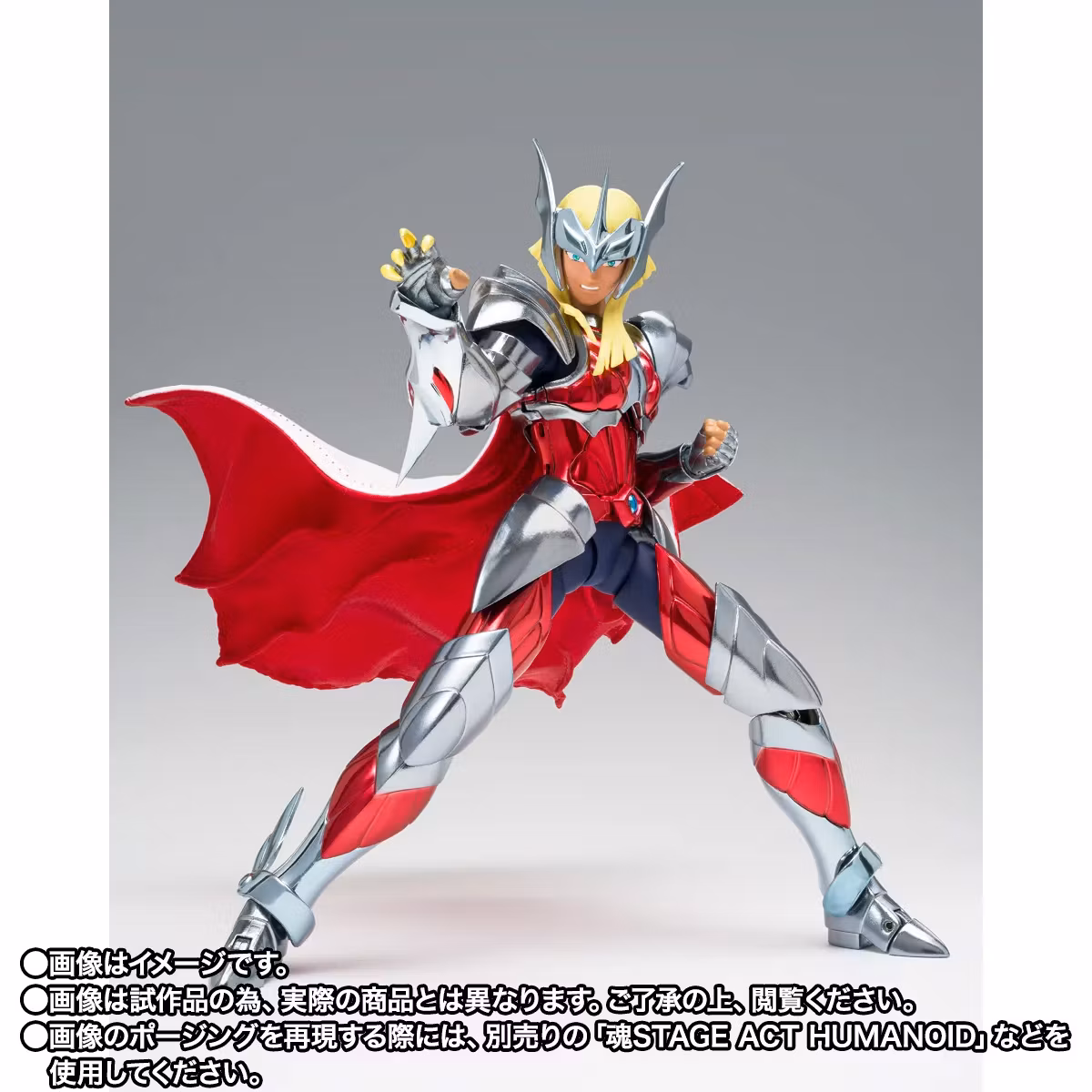 Saint Seiya Myth Cloth EX Beta Merak Hagen (40th Anniversary Ver.) Exclusive Action Figure