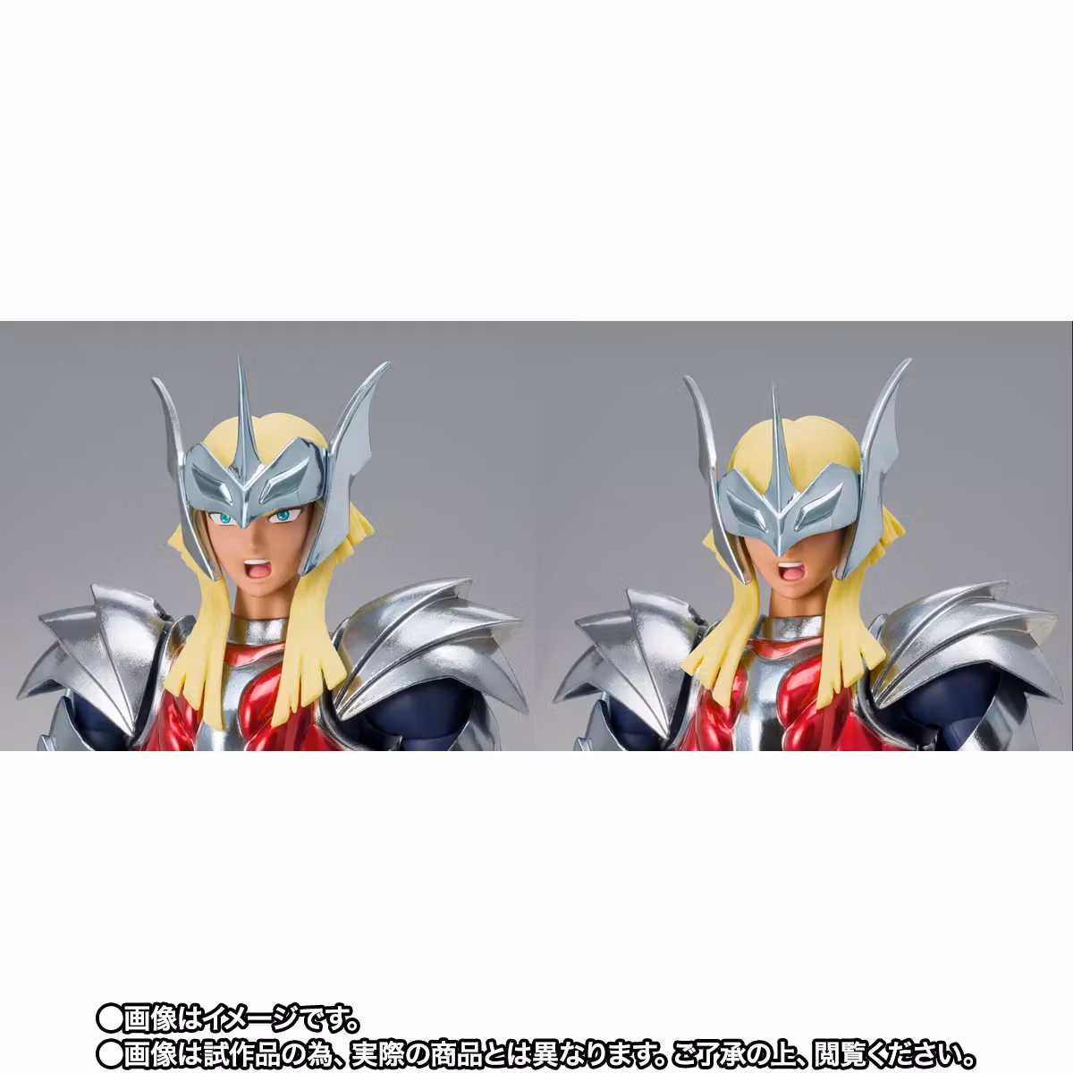 Saint Seiya Myth Cloth EX Beta Merak Hagen (40th Anniversary Ver.) Exclusive Action Figure